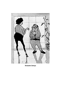 Bezbiļetnieks. Tostējamais dzer līdz galam. Kaķis aizgāja, bet smaids palika (komplekts no 3 grāmatām)