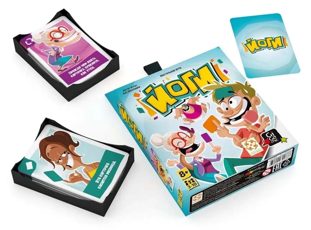 Das Brettspiel Yogi
