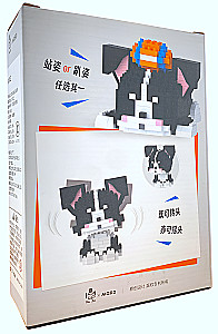 Конструктор - Dog bloc. Собака чёрно-белая, 417 деталей