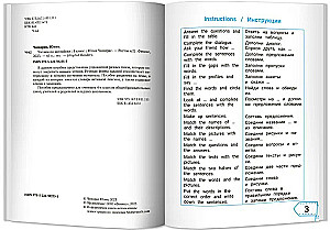 Czytamy po angielsku. Klasa 4