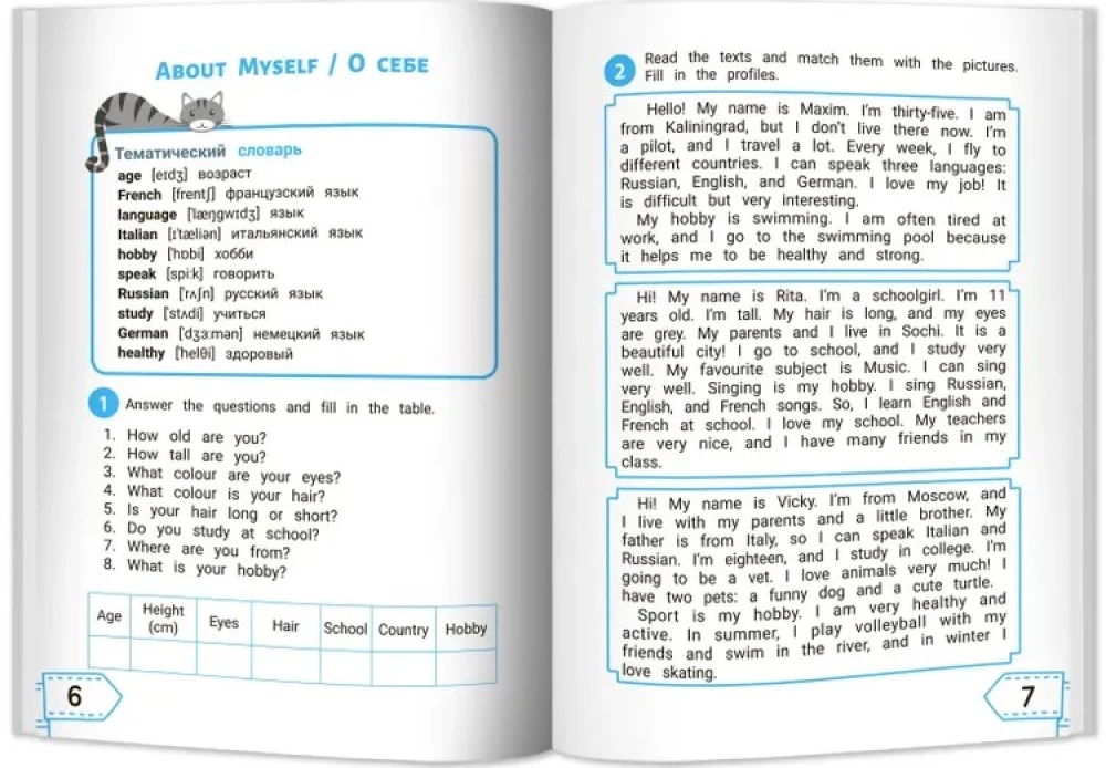 Czytamy po angielsku. Klasa 4