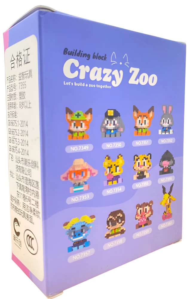 Конструктор - Сrazy Zoo. Тигр, 294 детали