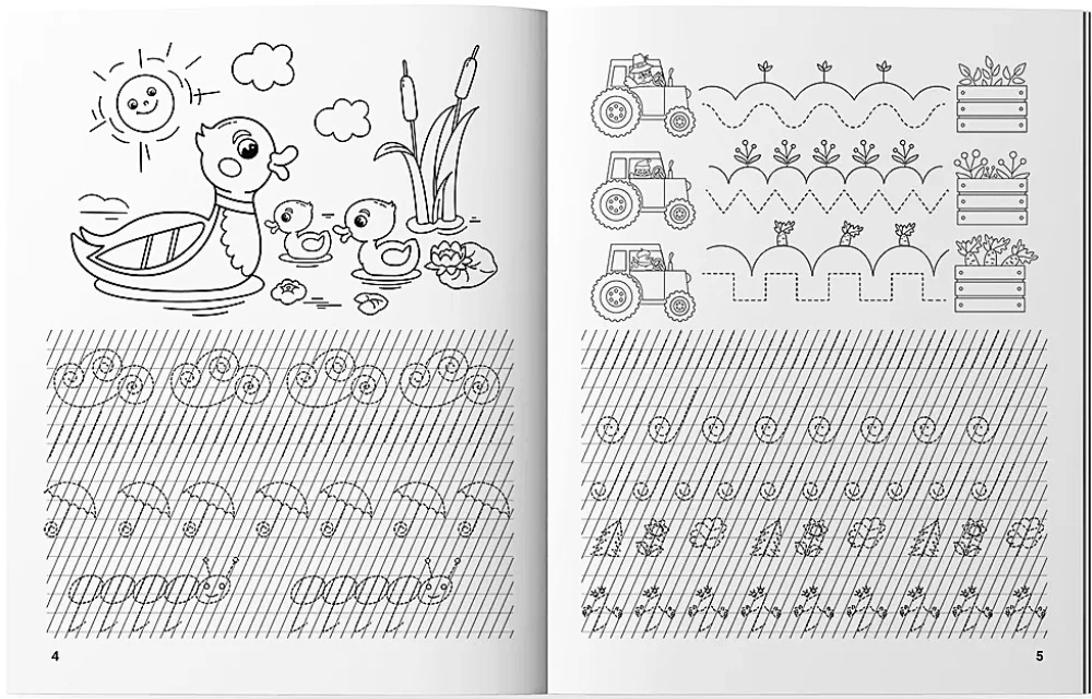 Good handwriting. Training graphomotor skills