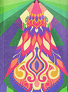 Огненные лисы