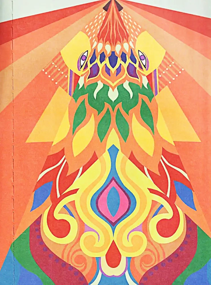 Огненные лисы