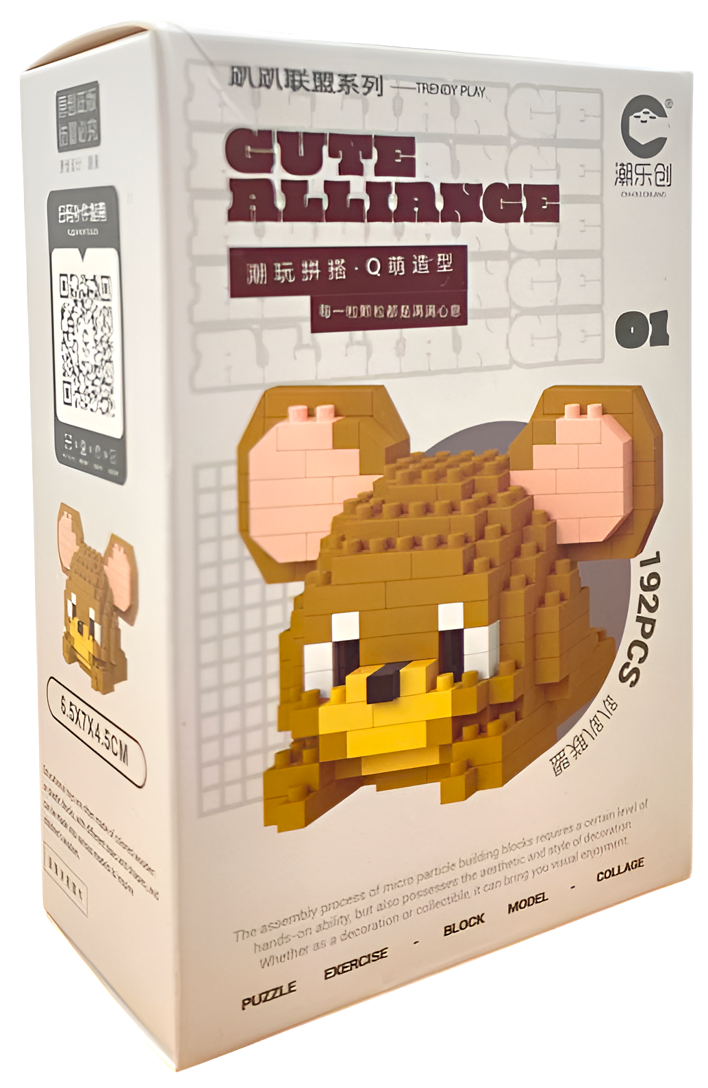 Konstruktors - Cute alliance. Džerijs, 192 detaļas