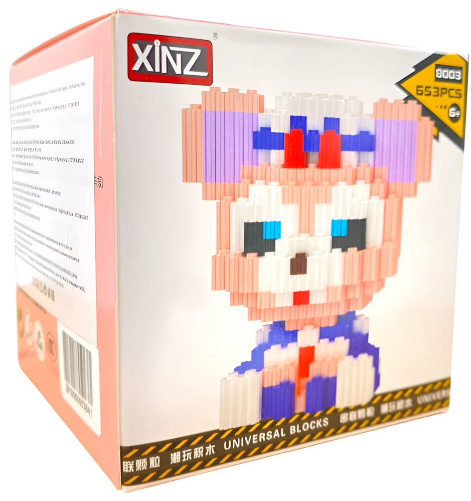 Конструктор - Xinz. Медведь розовый, 653 детали