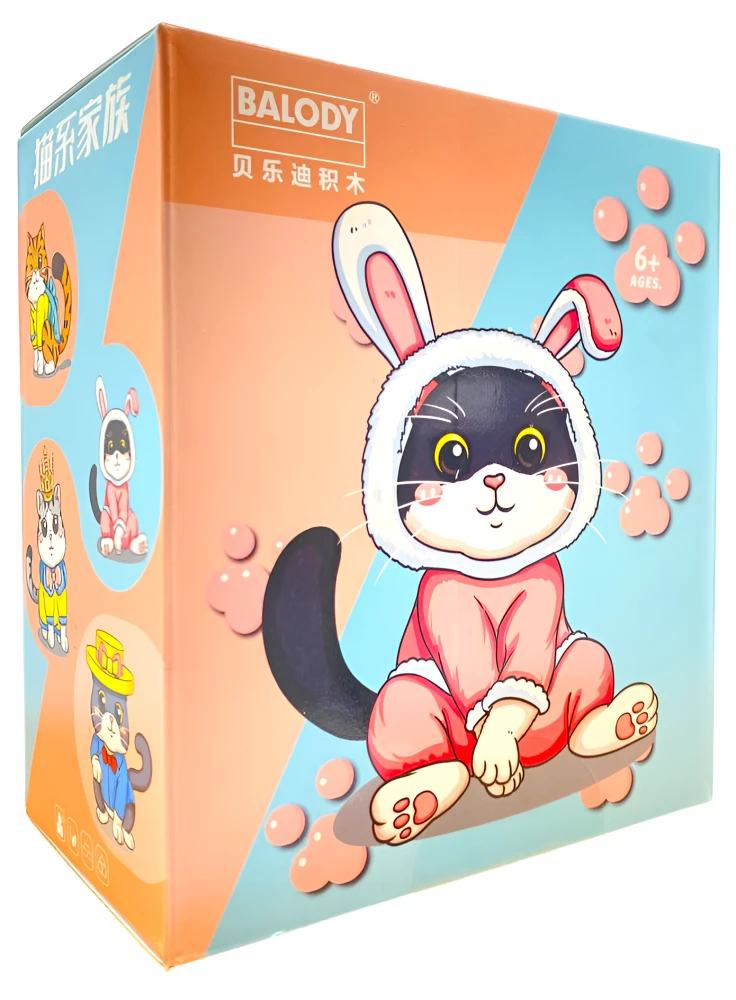 Конструктор - Balody. Кот с ушами зайца, 967 деталей