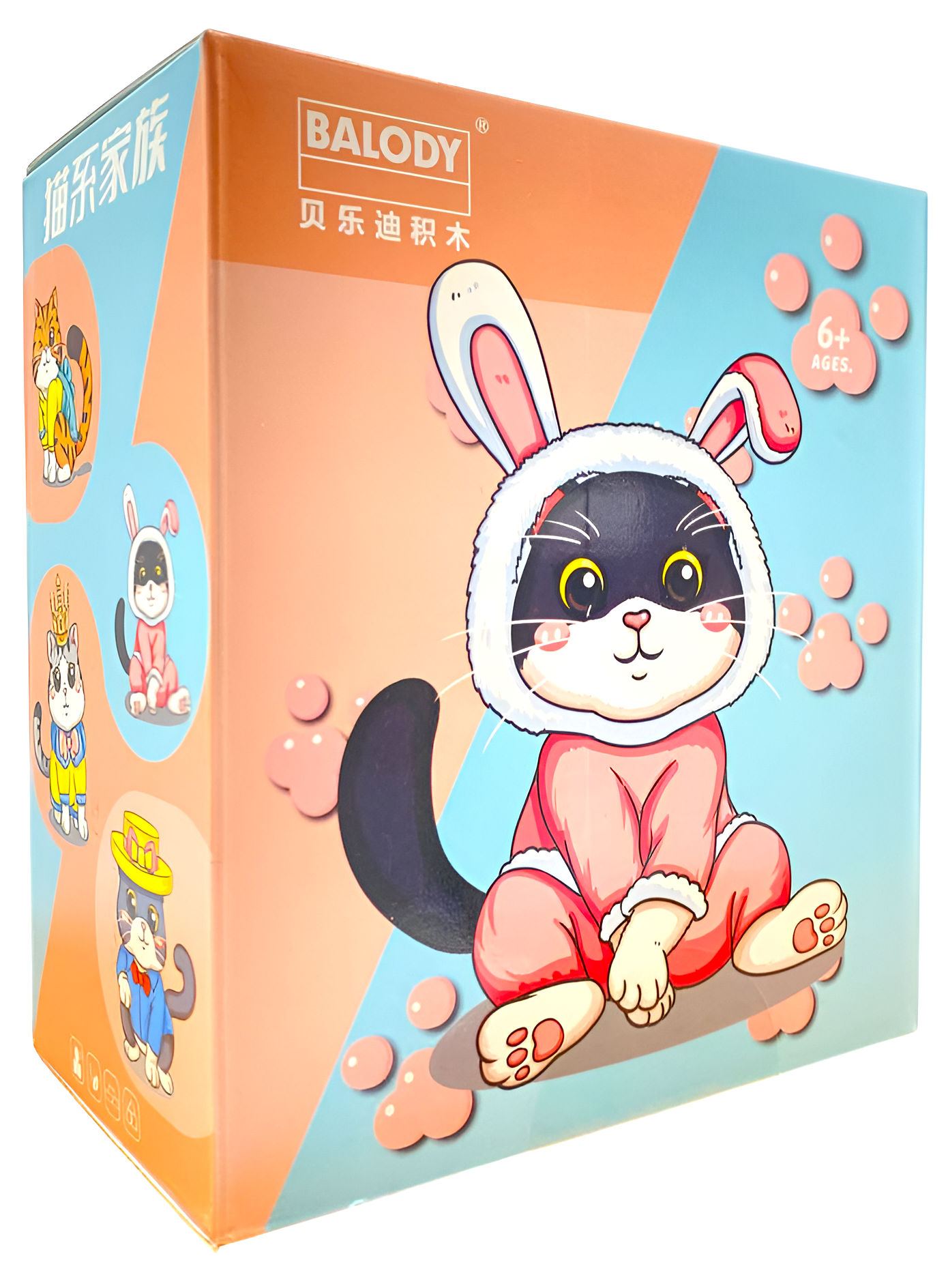 Constructor - Balody. Cat with Bunny Ears, 967 Pieces