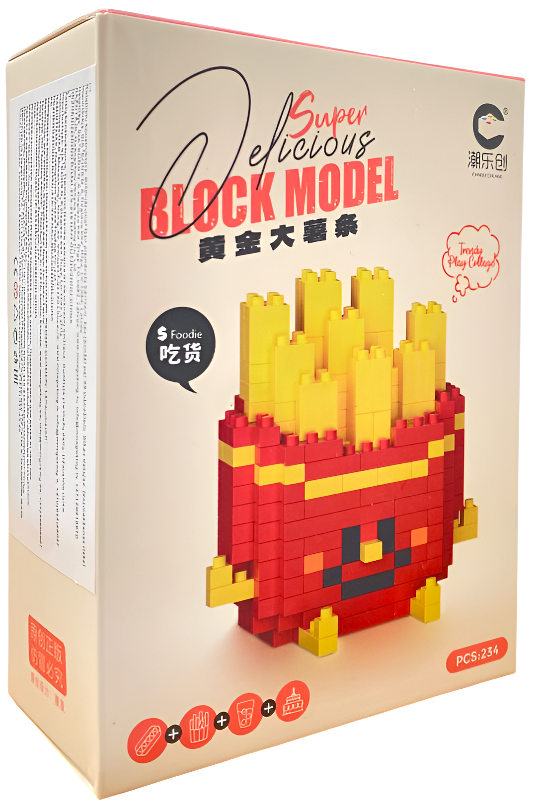 Constructor - Super Delicious. French fries, 234 pieces