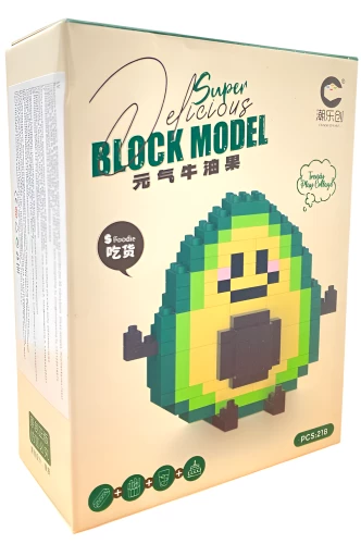 Constructor - Super Delicious. Avocado, 218 pieces