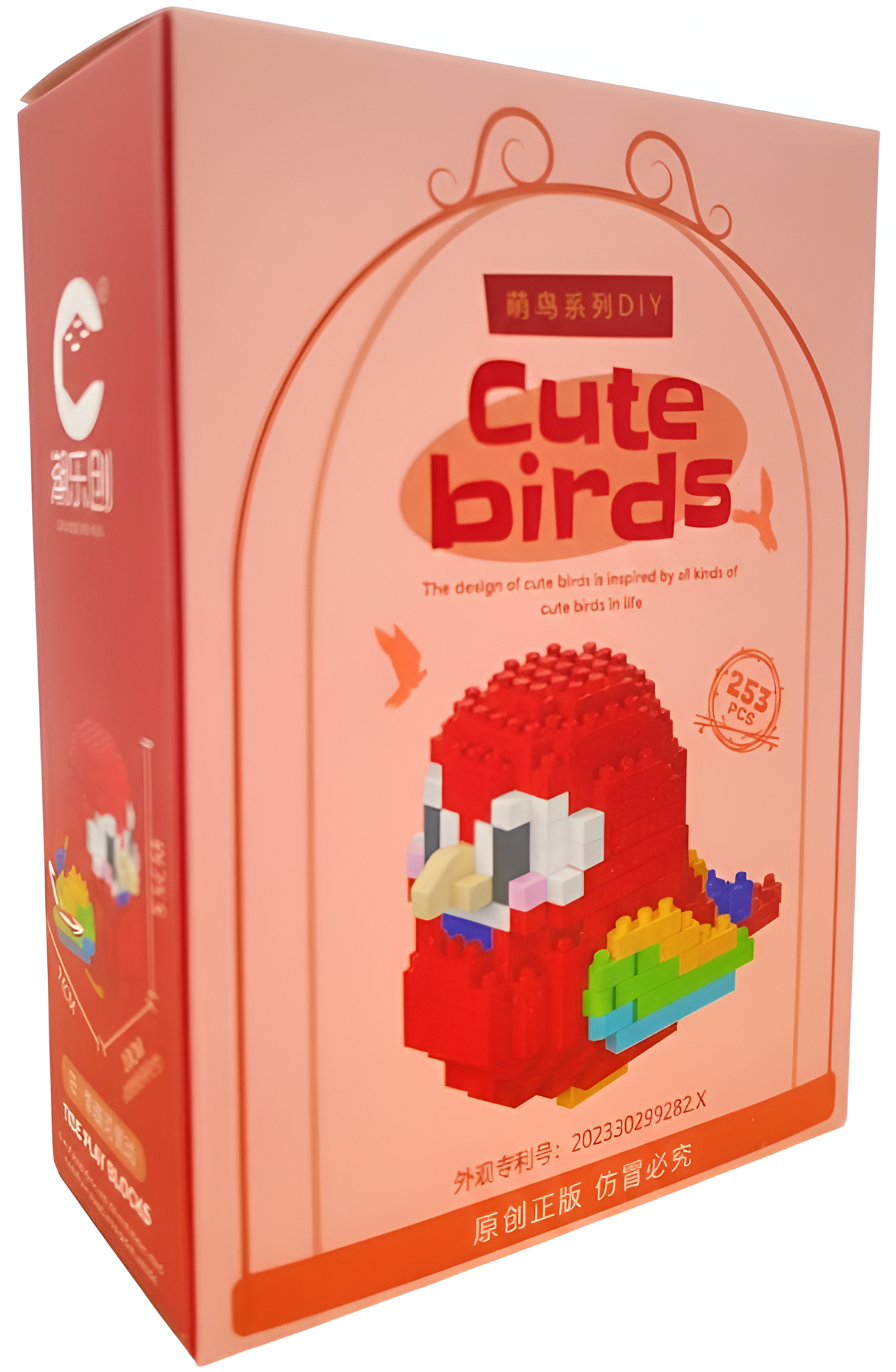 Constructor - Cute birds. Red parrot, 253 pieces