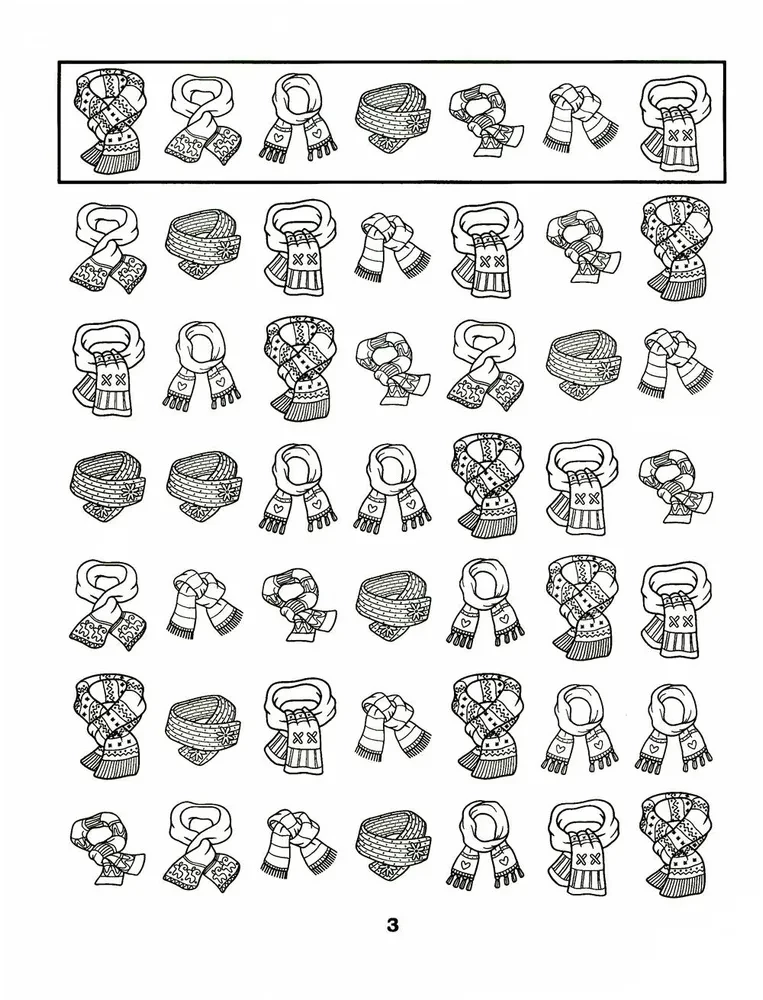 Усидчивость и внимание. Корректурные пробы. Рабочая нейротетрадь для дошкольников