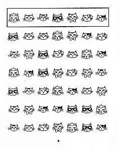 Усидчивость и внимание. Корректурные пробы. Рабочая нейротетрадь для дошкольников