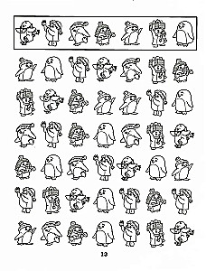 Усидчивость и внимание. Корректурные пробы. Рабочая нейротетрадь для дошкольников