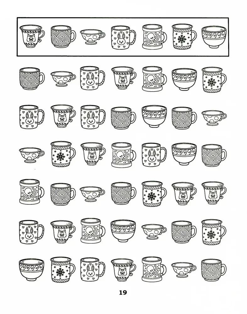 Усидчивость и внимание. Корректурные пробы. Рабочая нейротетрадь для дошкольников