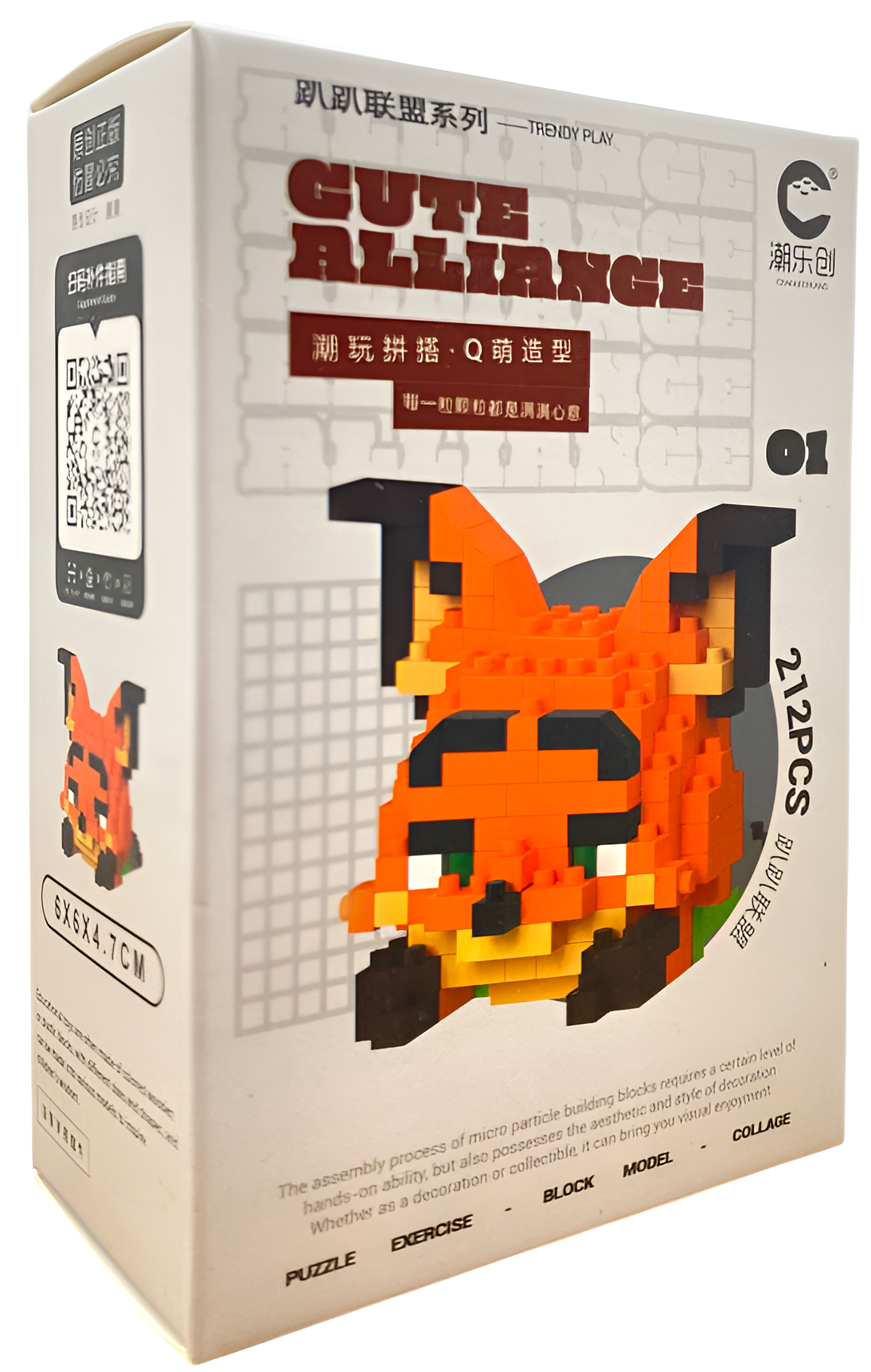 Konstruētājs - Cute Alliance. Lācis, 212 detaļas