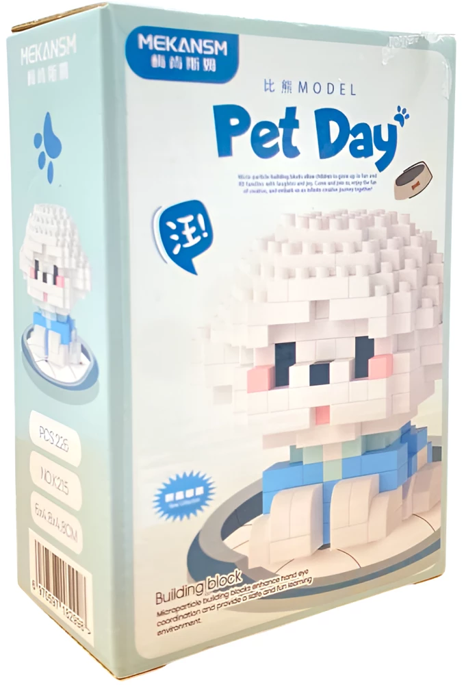 Konstruktor - Mekansm. Dzień Psa. Pies, 226 elementów