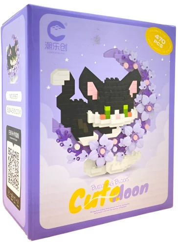 Constructor - Cute Moon. Cat, 470 pieces