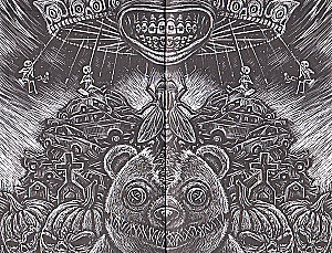 Леденцы со вкусом крови