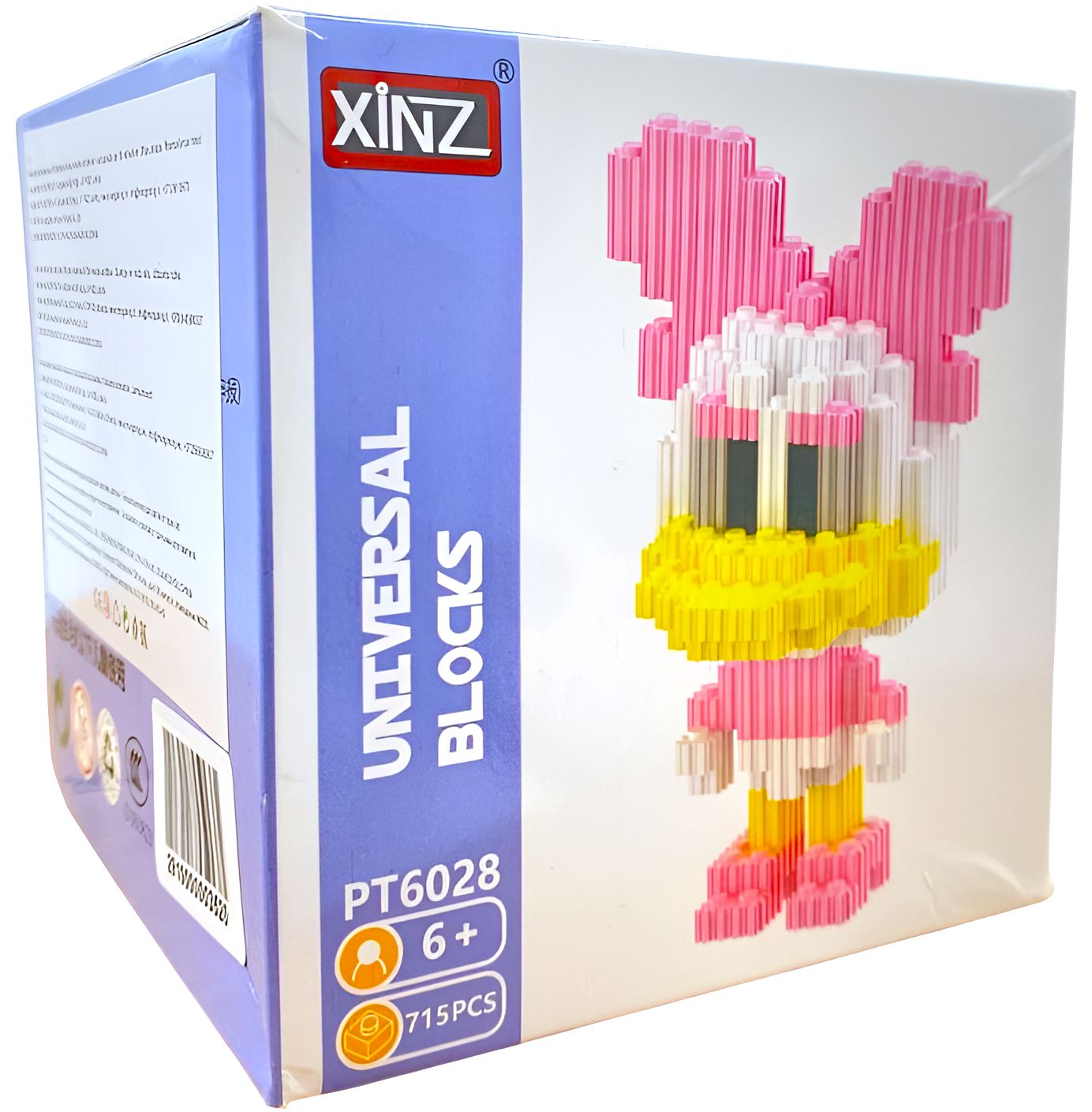 Konstruktors - Xinz. Deizija Daks, 715 detaļas