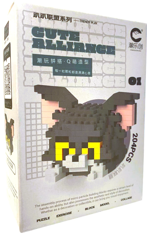 Konstruktor - Cute Alliance. Kot Tom, 204 elementy