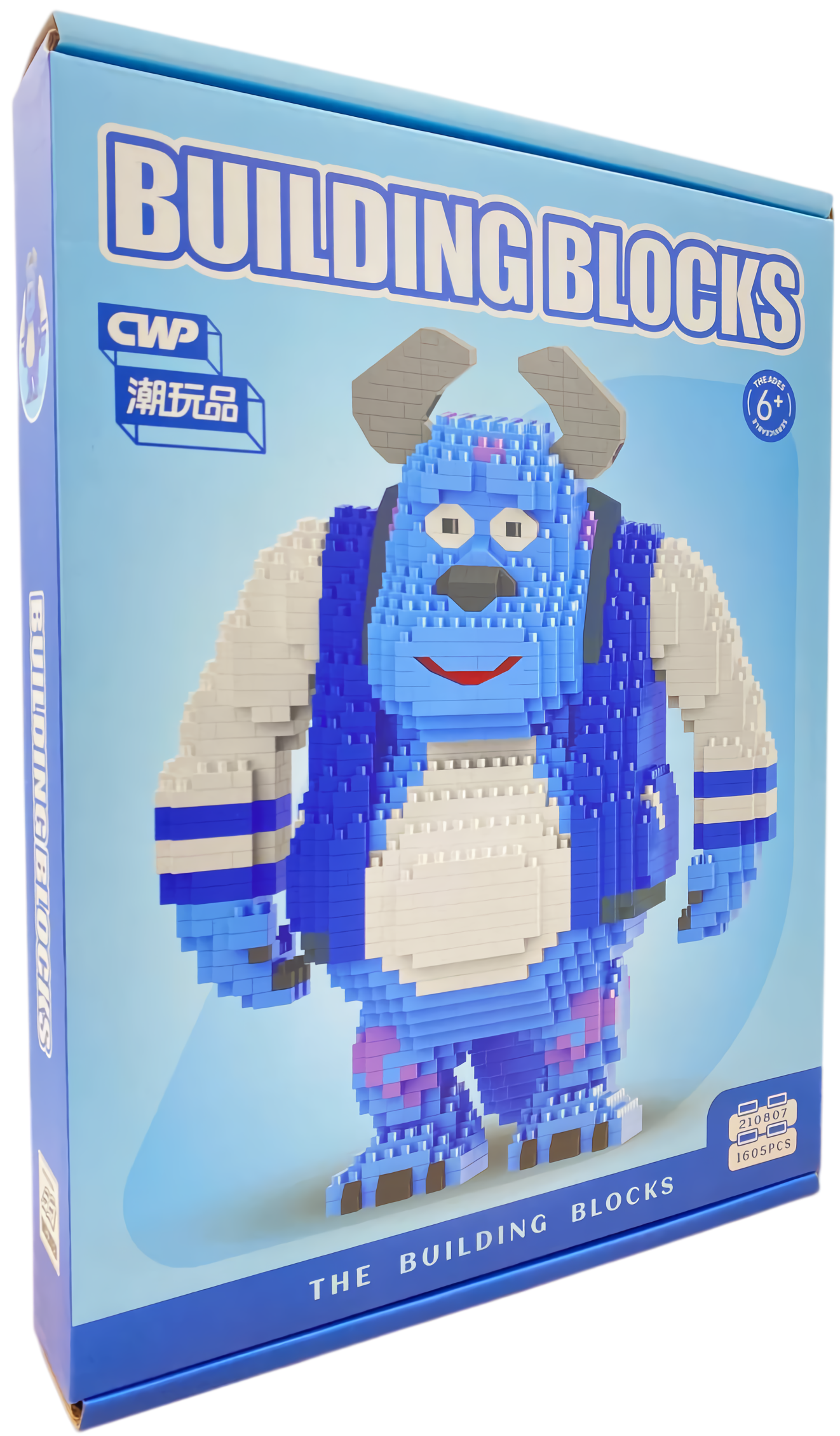 Constructor - Monster Sulley, 1605 pieces