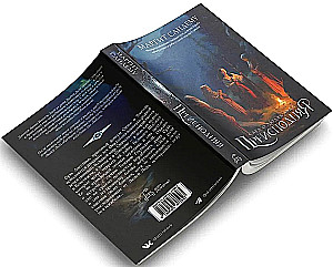 The Inferno. Volume 3