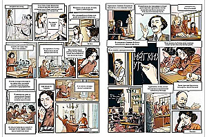 Анна Павлова. Жизнь и легенда