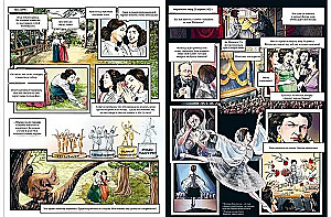 Анна Павлова. Жизнь и легенда