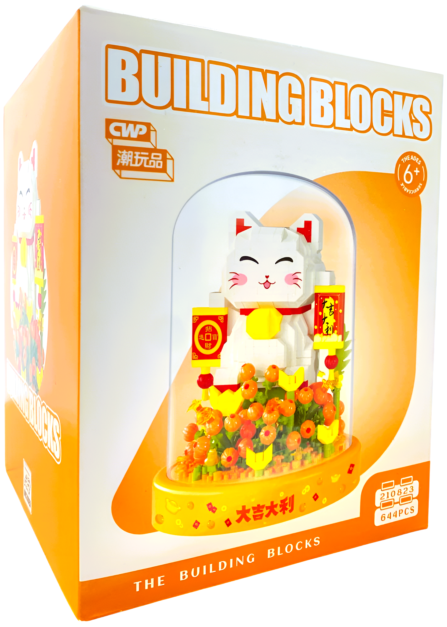 Konstruktors - Japāņu kaķis burkā, 644 detaļas