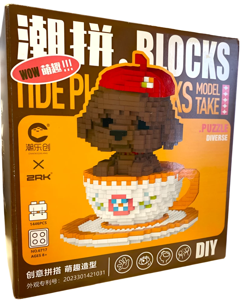 Konstruktor - Brązowy pies w kubku, 1446 elementów