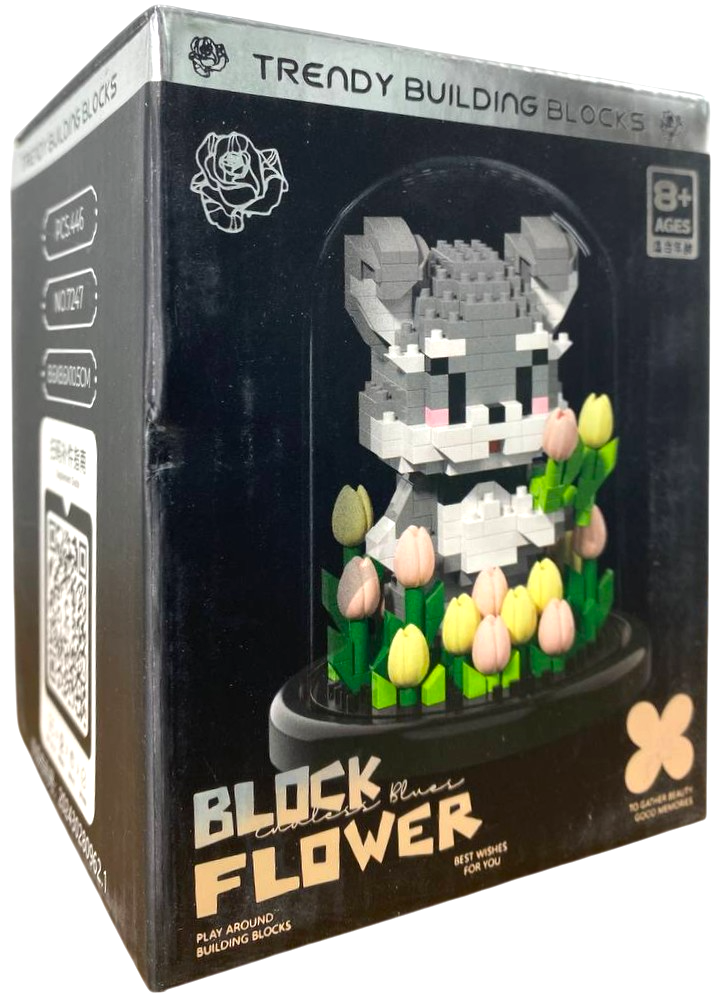 Constructor - Dog with Flowers in a Dome, 446 pieces