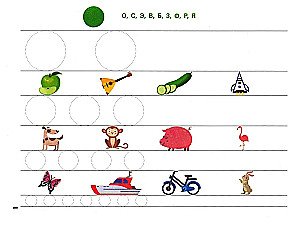 Słowolodki. Mamo, naucz mnie czytać! Autorski kurs nauki czytania
