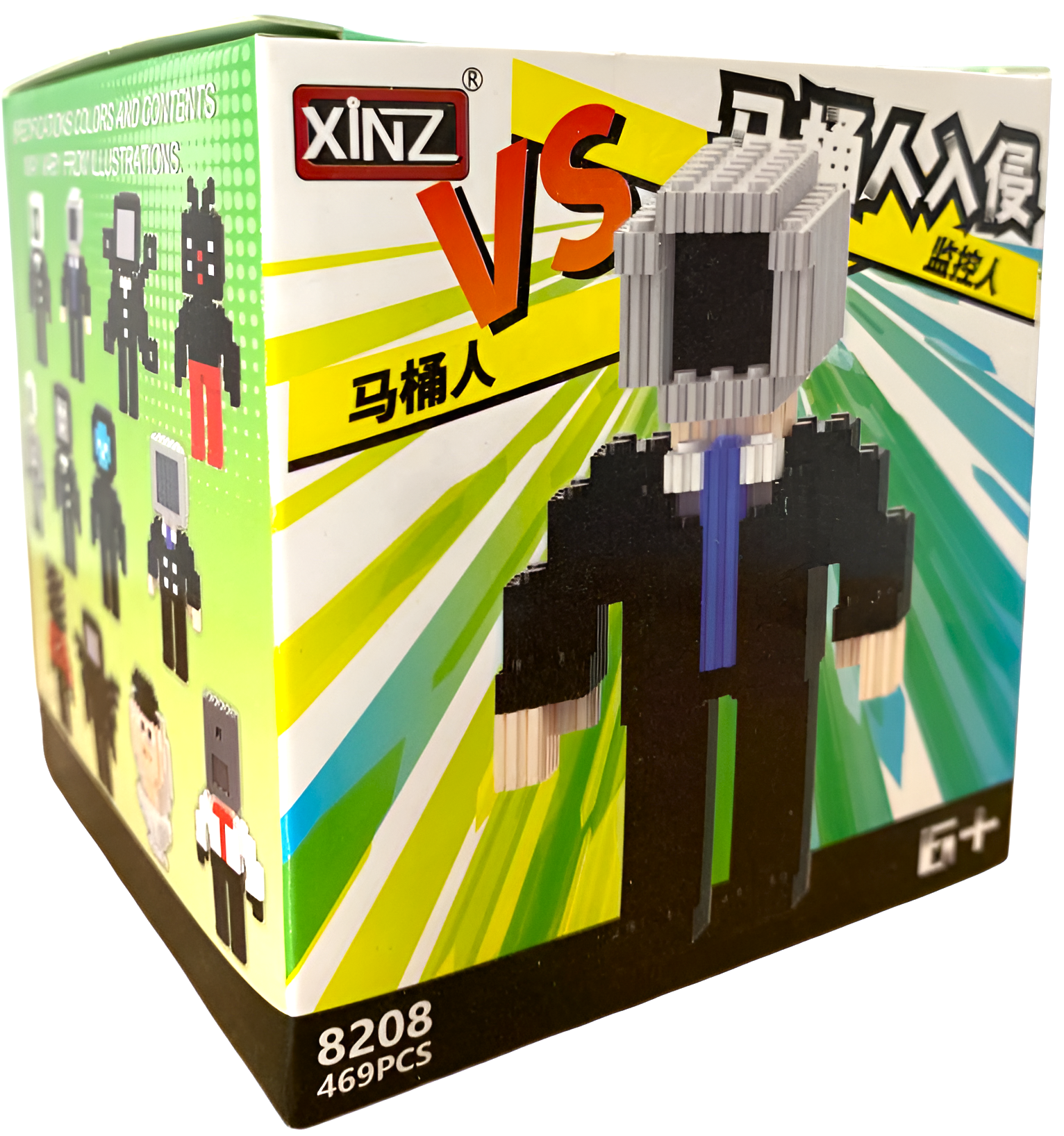 Konstruktors - Xinz. Kamera men, 469 detaļas