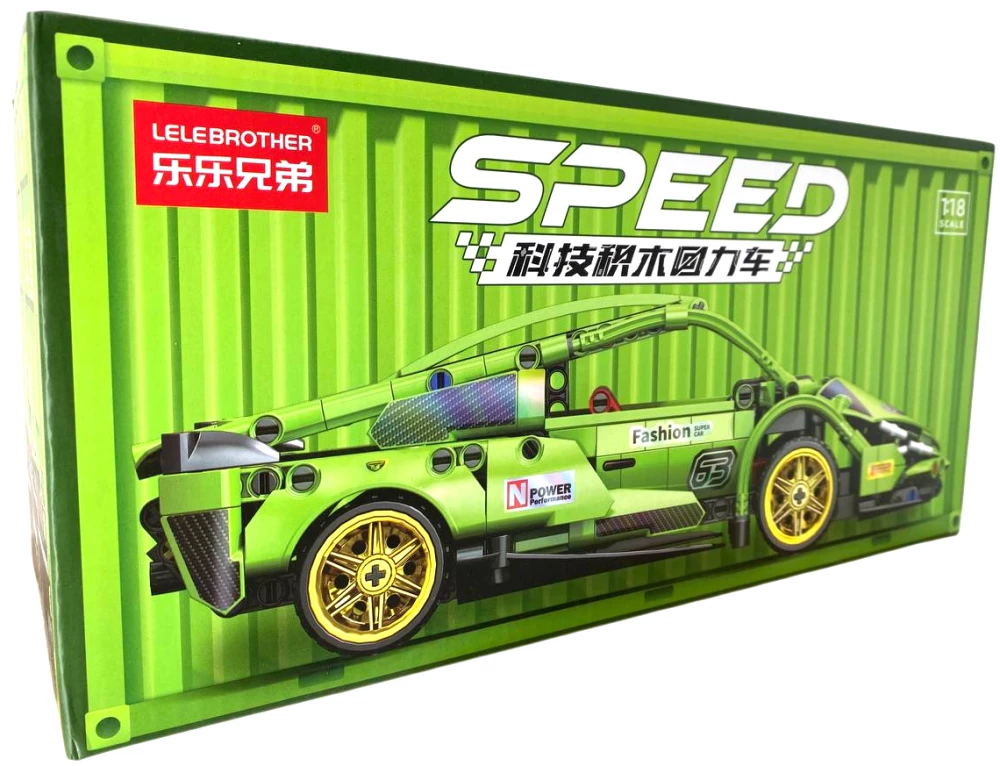 Конструктор - Speed. Автомобиль, зелёный, 586 деталей