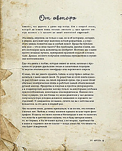 Dolce vita. Über die Liebe zu Desserts