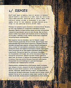 Dolce vita. Über die Liebe zu Desserts