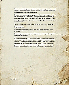 Dolce vita. Über die Liebe zu Desserts