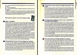 Tarot von Waite. Symbolik unter dem Mikroskop