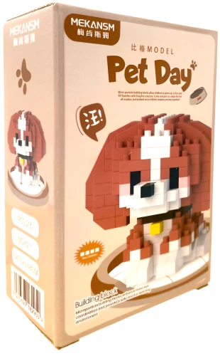 Constructor - Mekansm, Dog, 213 pieces