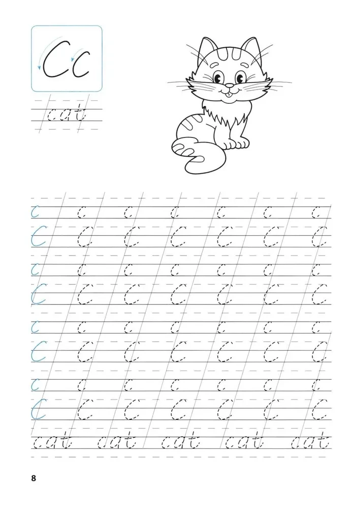 Copybooks. English Language