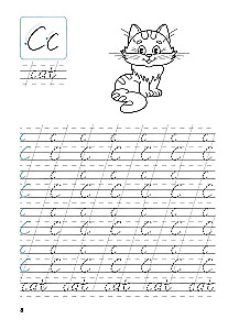 Copybooks. English Language