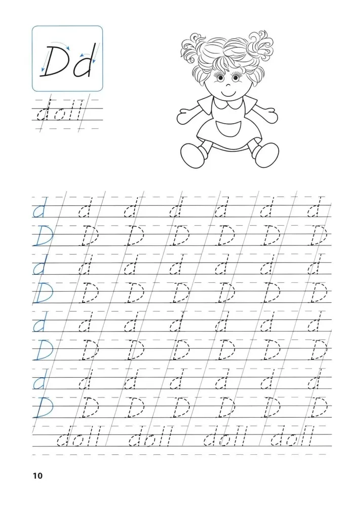 Copybooks. English Language