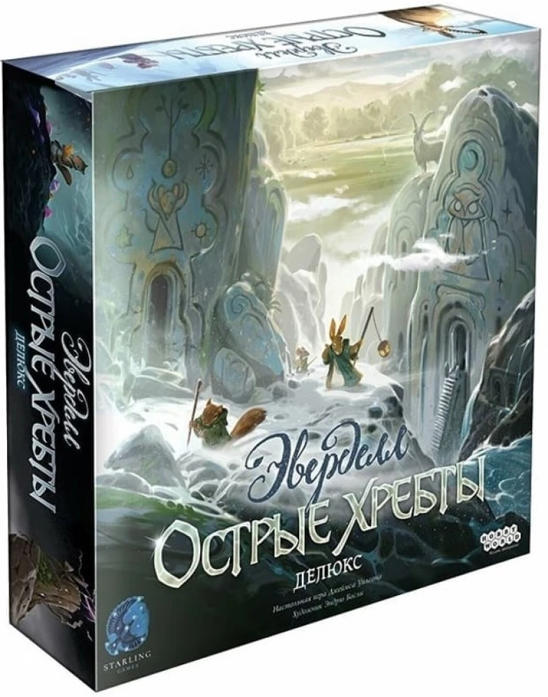 Настольная игра: Эверделл: Острые хребты - Делюкс (дополнение)