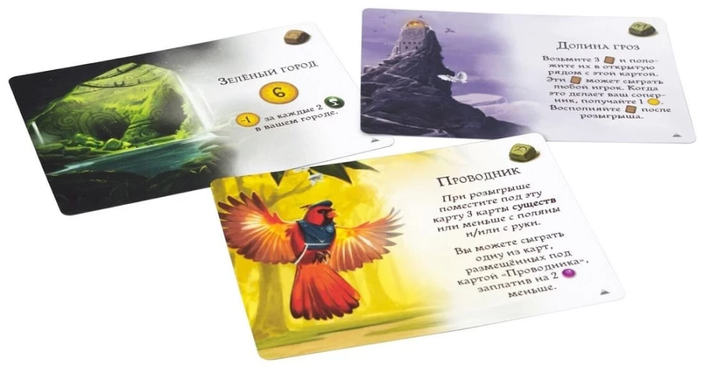 Настольная игра: Эверделл: Острые хребты - Делюкс (дополнение)