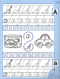 Writing Practice for Boys from 5 Years Old