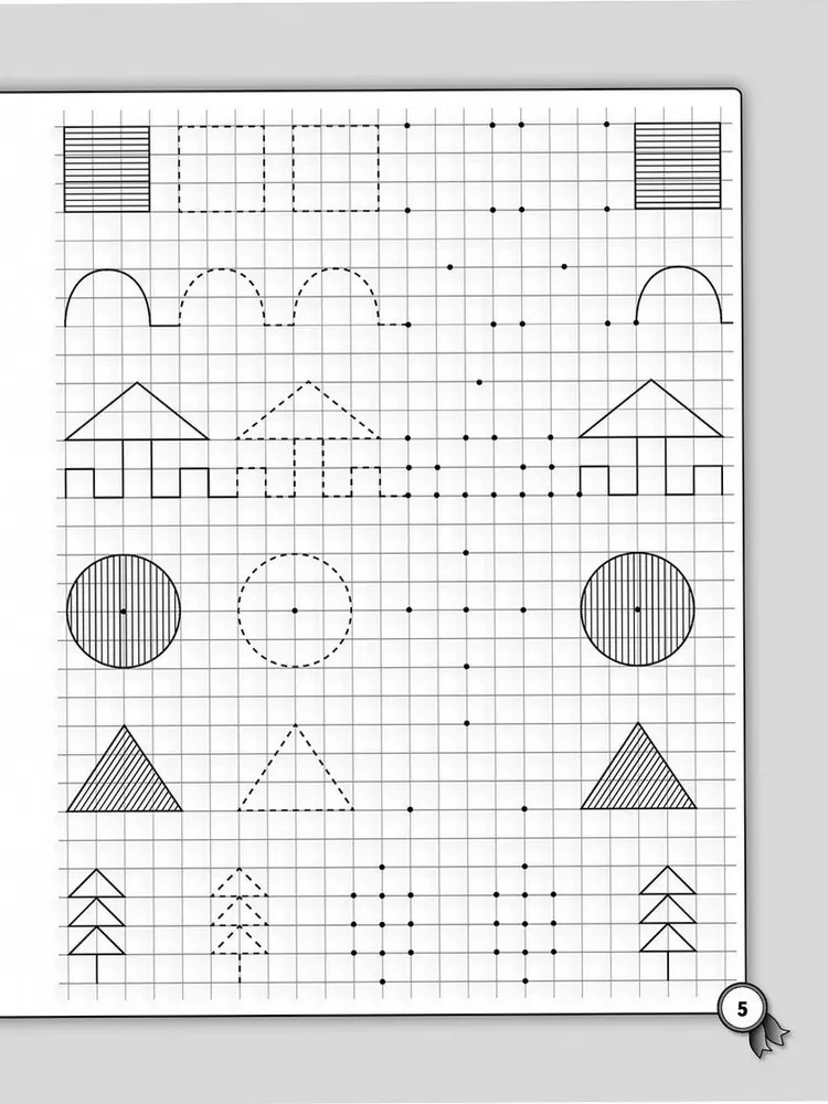 Rakstīšanas vingrinājumi kreisrokajiem. Matemātika