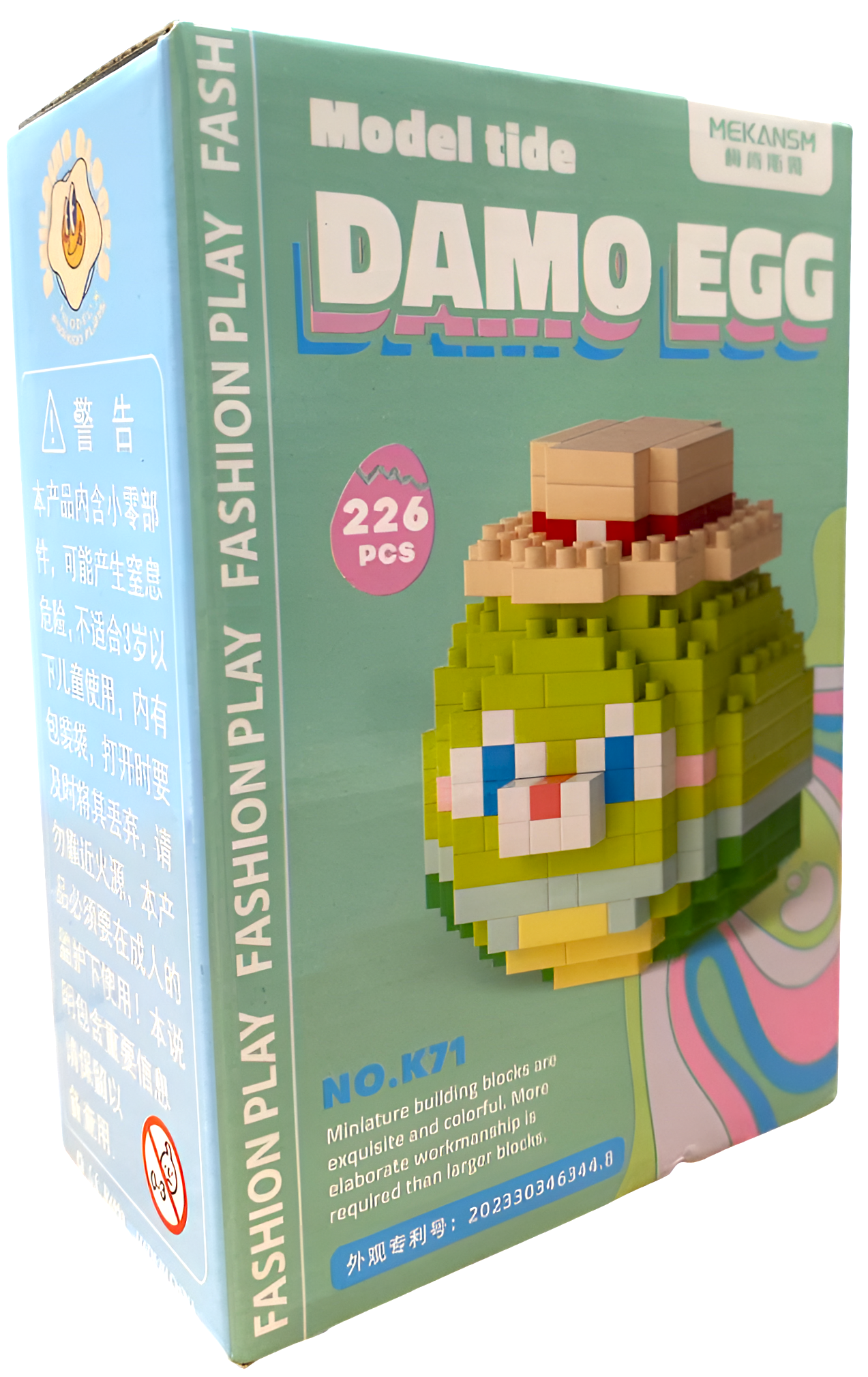 Constructor - Mekansm. Turtle Olumel, 226 parts