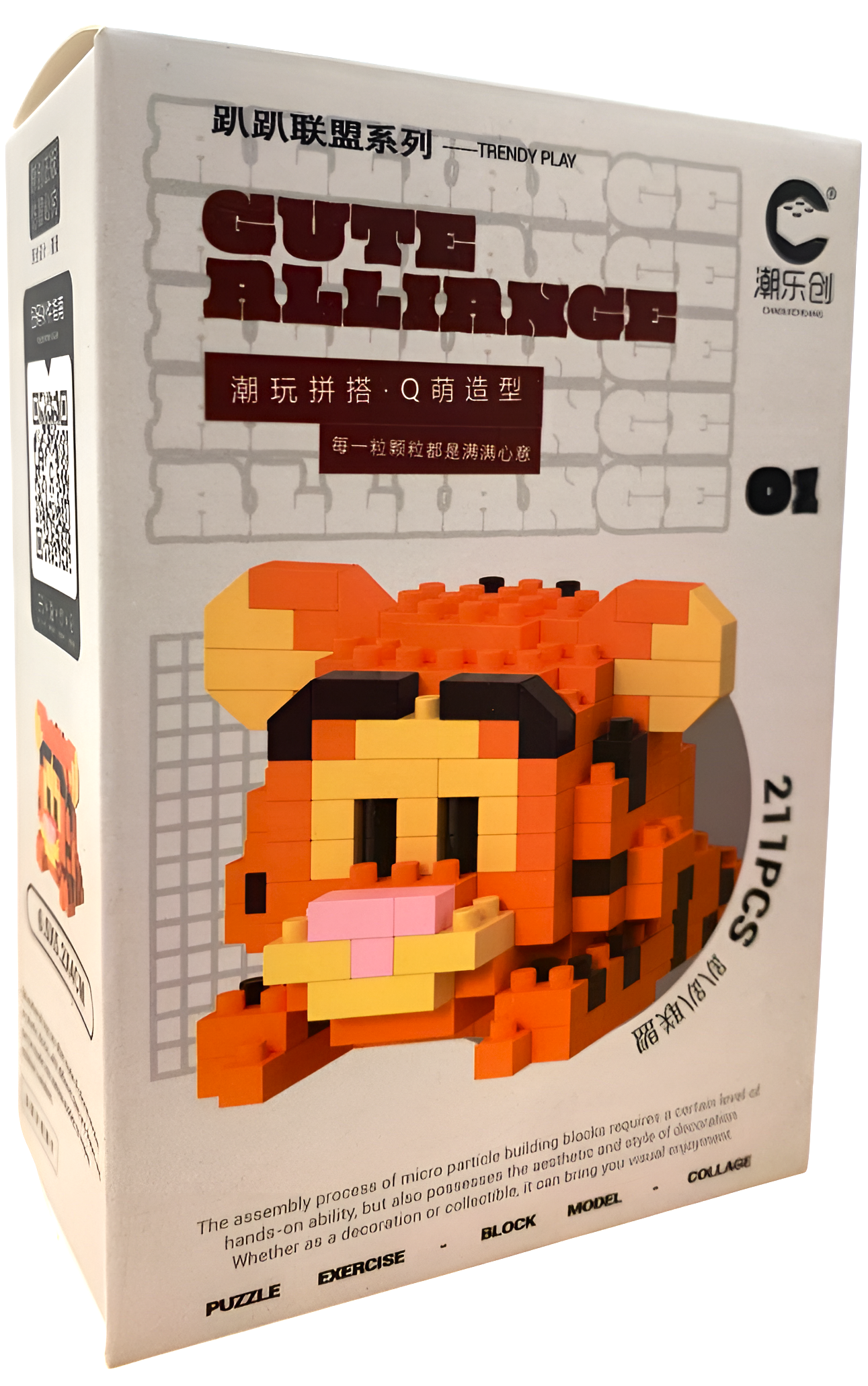 Builder - Cute Alliance. Tiger, 211 pieces